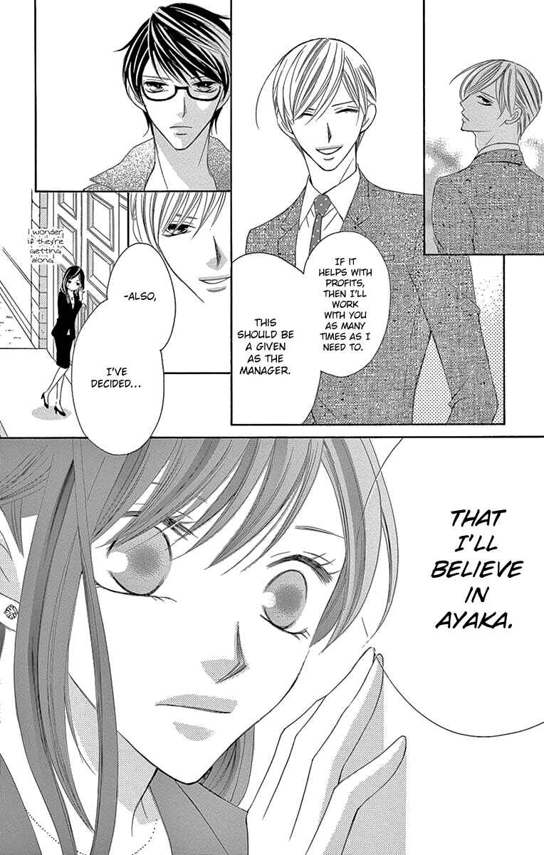 Page 13 Chapter 31 Ou-sama ni Sasagu Kusuriyubi