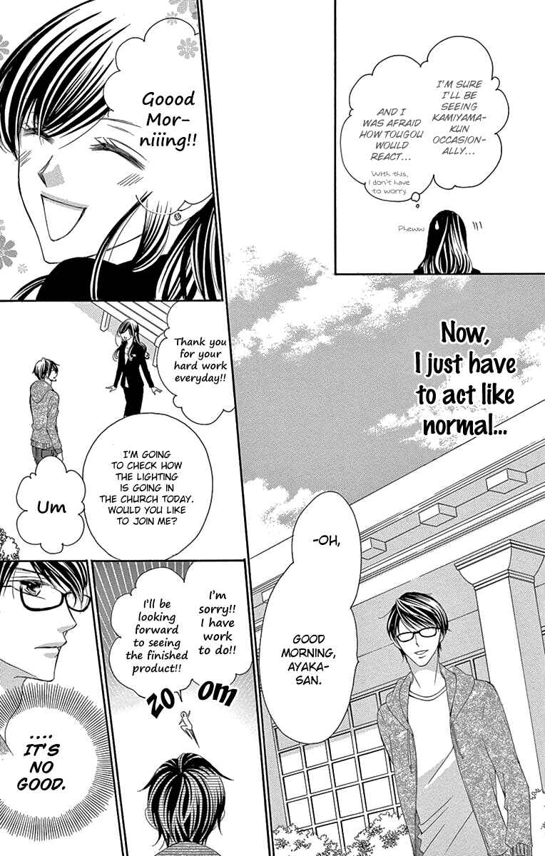 Page 16 Chapter 31 Ou-sama ni Sasagu Kusuriyubi