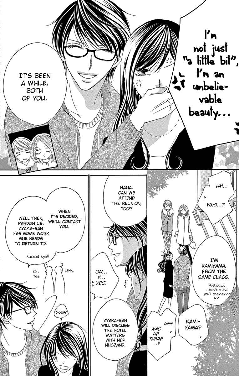 Page 19 Chapter 31 Ou-sama ni Sasagu Kusuriyubi