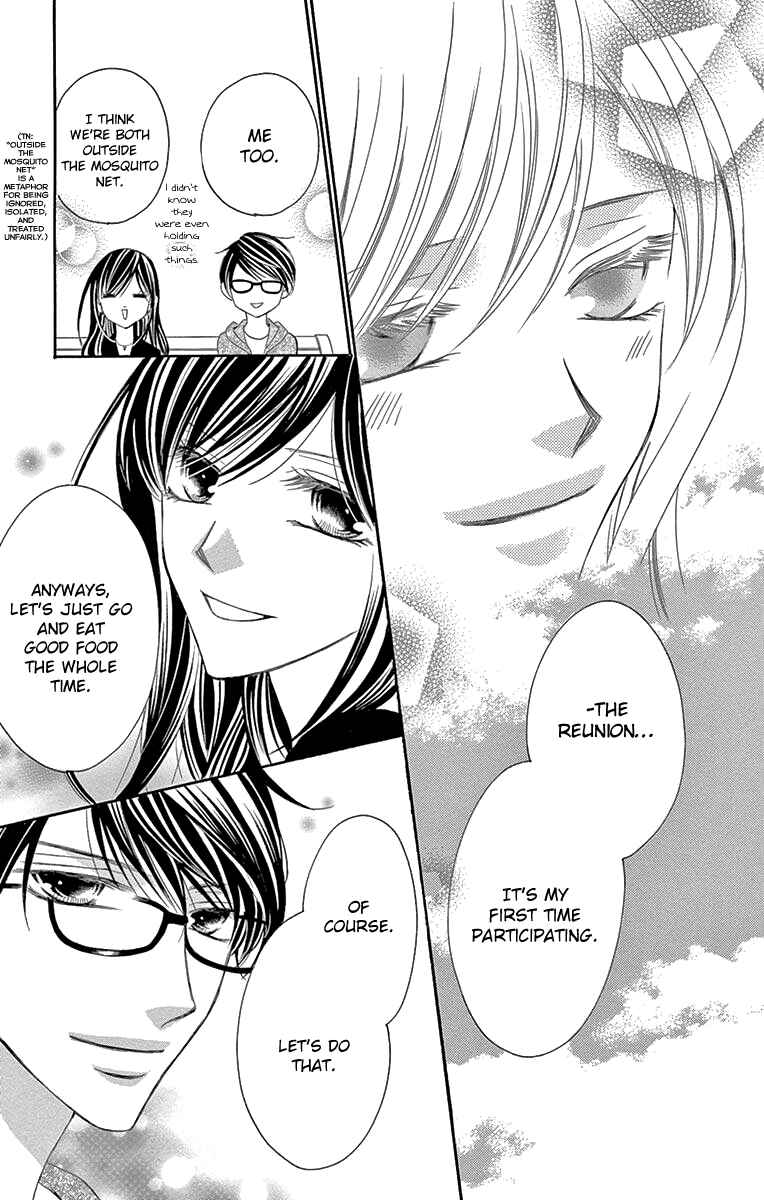 Page 22 Chapter 31 Ou-sama ni Sasagu Kusuriyubi