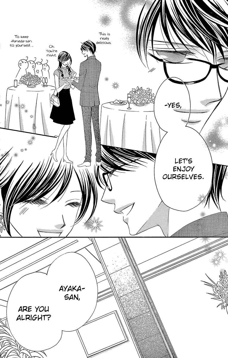 Page 29 Chapter 31 Ou-sama ni Sasagu Kusuriyubi