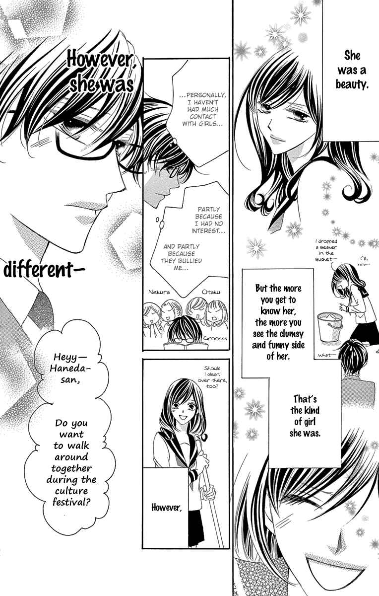 Page 5 Chapter 31 Ou-sama ni Sasagu Kusuriyubi