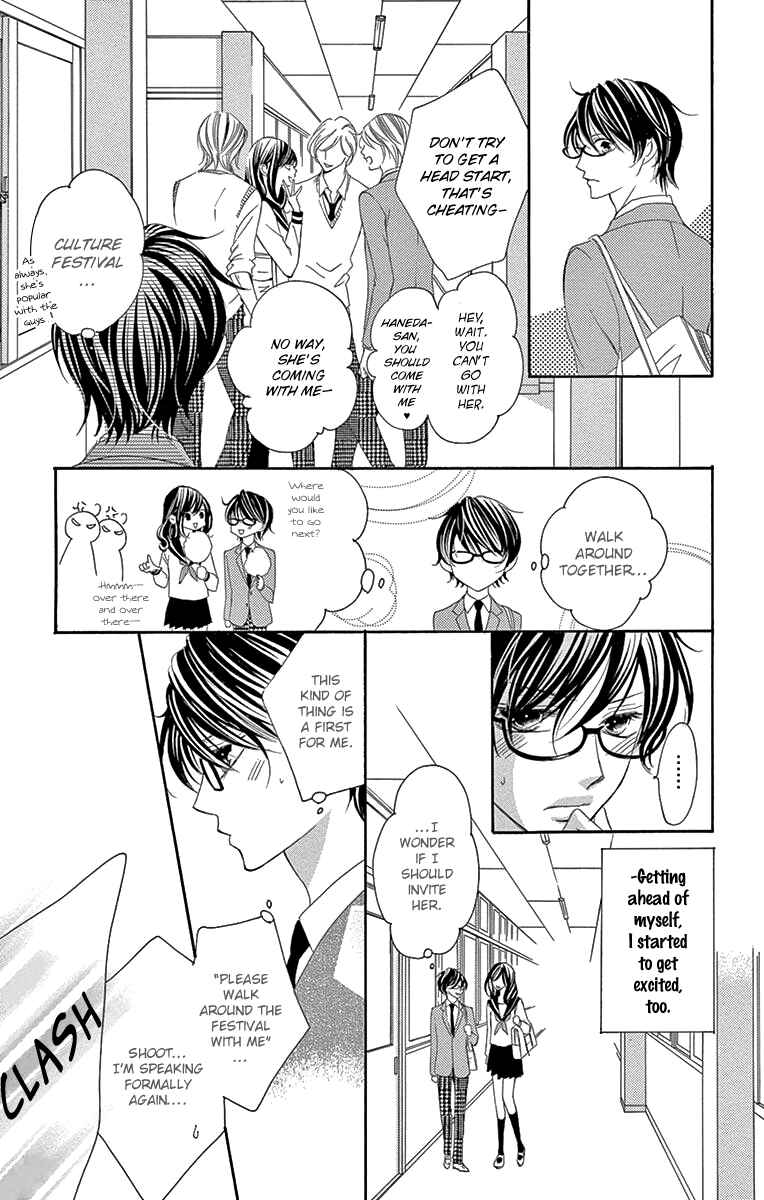 Page 6 Chapter 31 Ou-sama ni Sasagu Kusuriyubi
