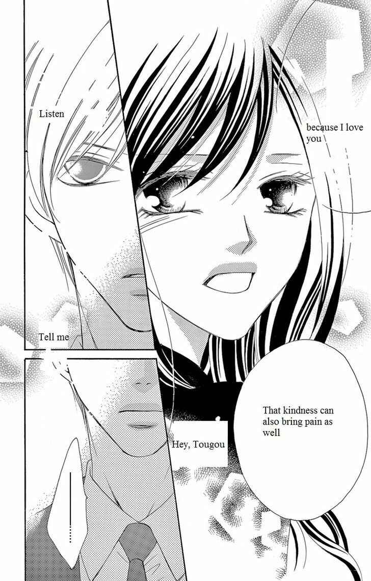 Page 26 Chapter 11 Ou-sama ni Sasagu Kusuriyubi