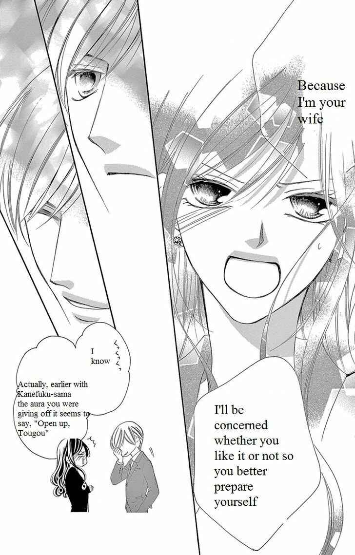 Page 32 Chapter 11 Ou-sama ni Sasagu Kusuriyubi