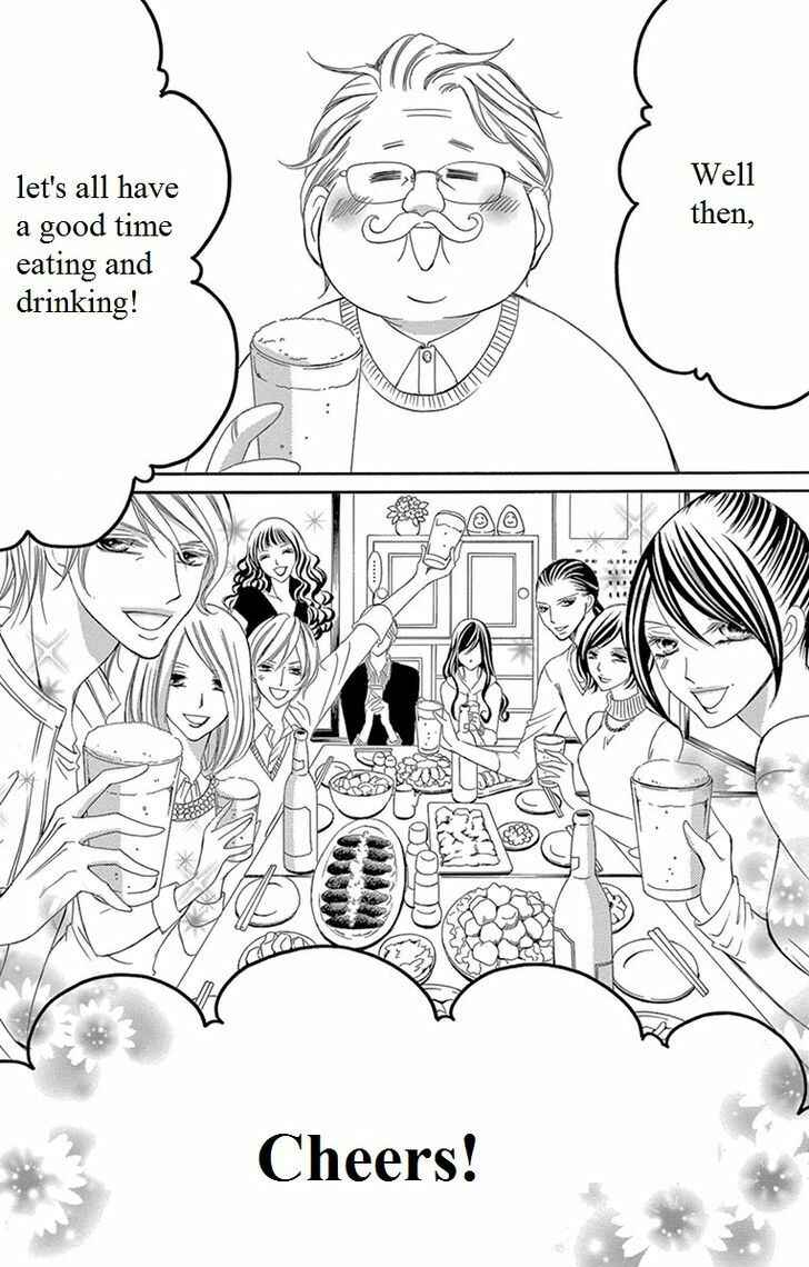 Page 17 Chapter 13 Ou-sama ni Sasagu Kusuriyubi