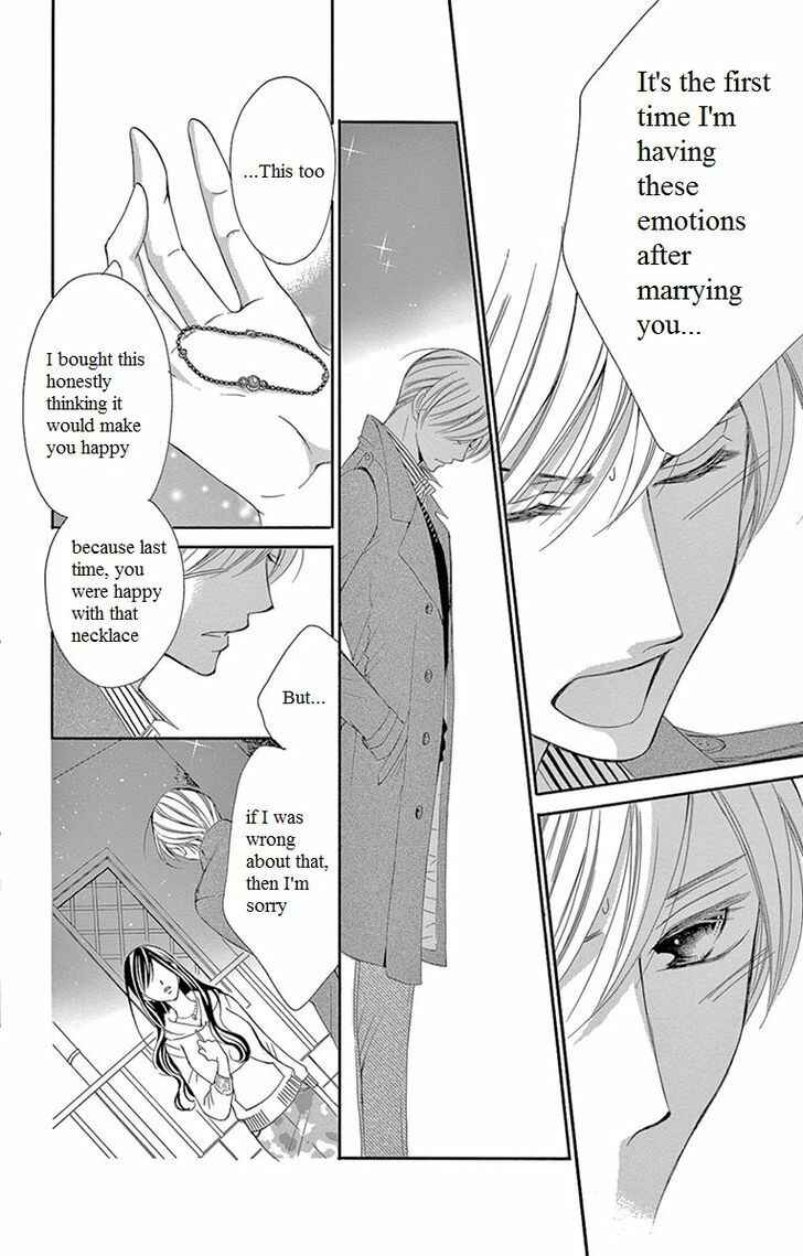 Page 28 Chapter 13 Ou-sama ni Sasagu Kusuriyubi