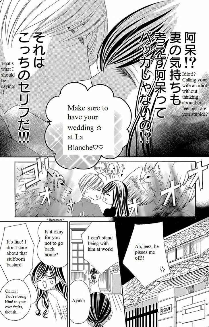 Page 9 Chapter 13 Ou-sama ni Sasagu Kusuriyubi