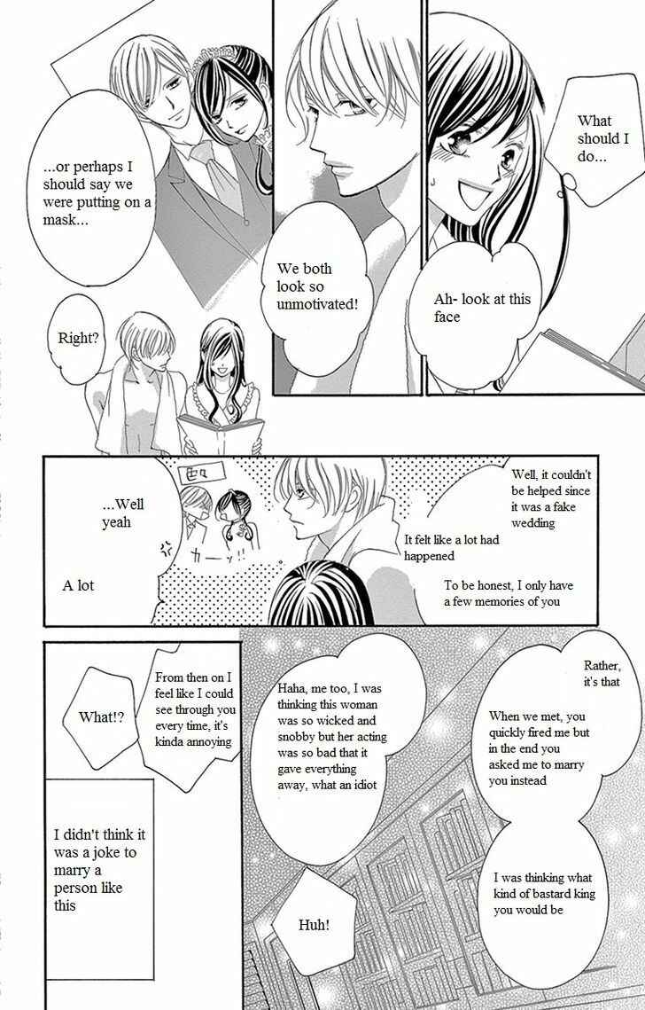 Page 10 Chapter 10 Ou-sama ni Sasagu Kusuriyubi