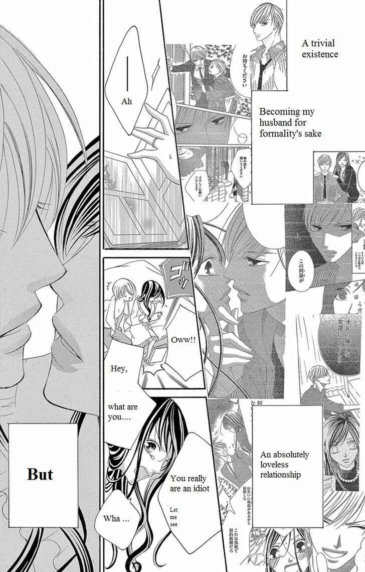 Page 11 Chapter 10 Ou-sama ni Sasagu Kusuriyubi