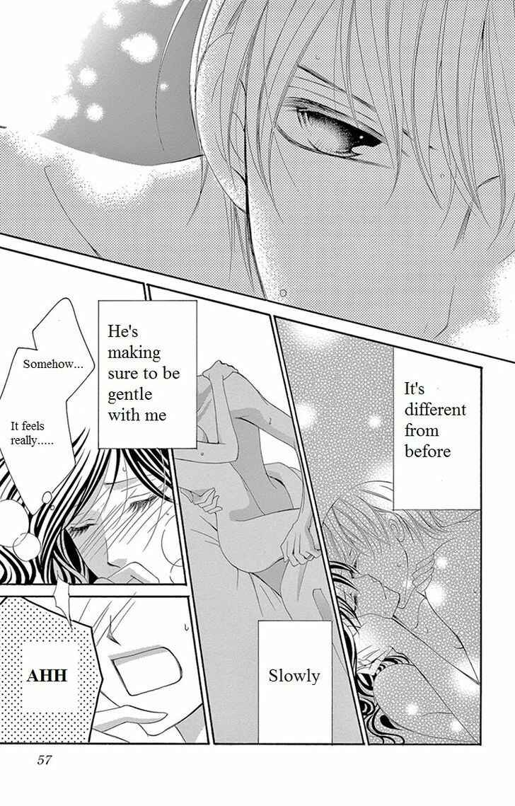 Page 17 Chapter 10 Ou-sama ni Sasagu Kusuriyubi