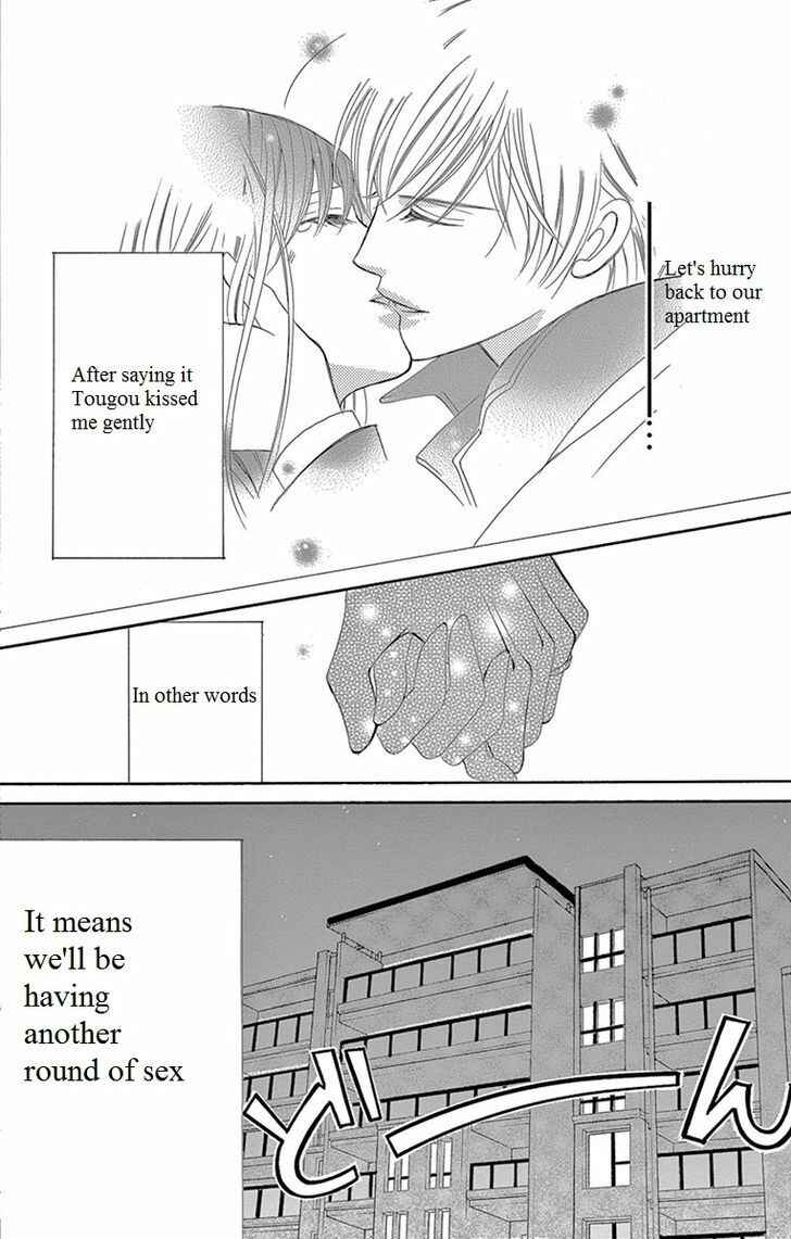 Page 2 Chapter 10 Ou-sama ni Sasagu Kusuriyubi