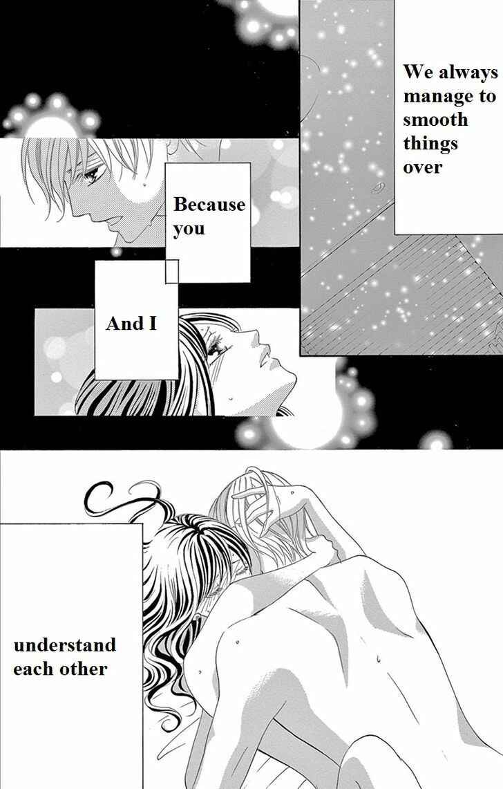 Page 28 Chapter 10 Ou-sama ni Sasagu Kusuriyubi