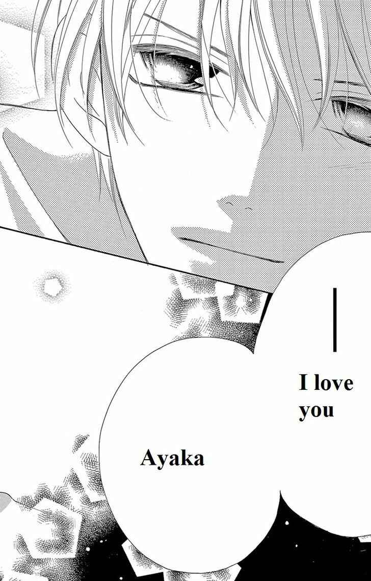 Page 34 Chapter 10 Ou-sama ni Sasagu Kusuriyubi
