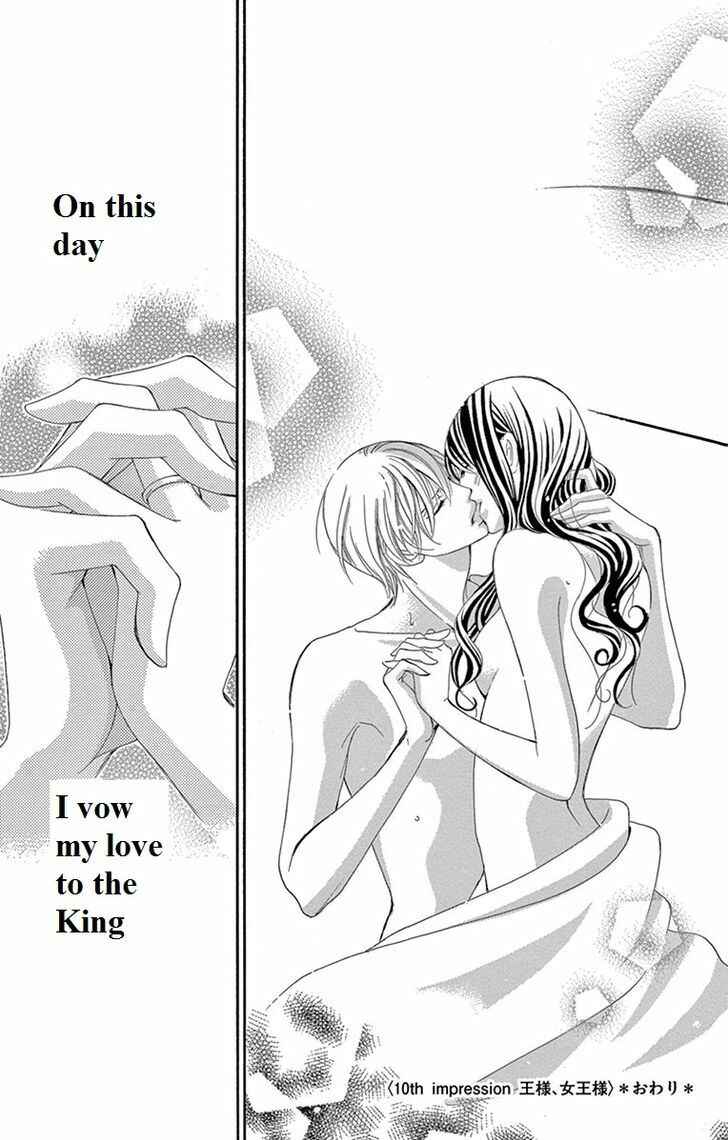 Page 35 Chapter 10 Ou-sama ni Sasagu Kusuriyubi