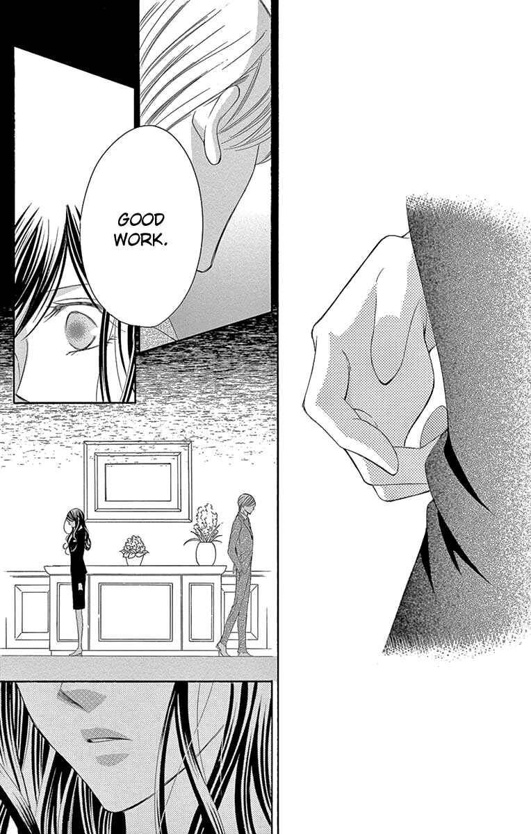 Page 10 Chapter 33 Ou-sama ni Sasagu Kusuriyubi