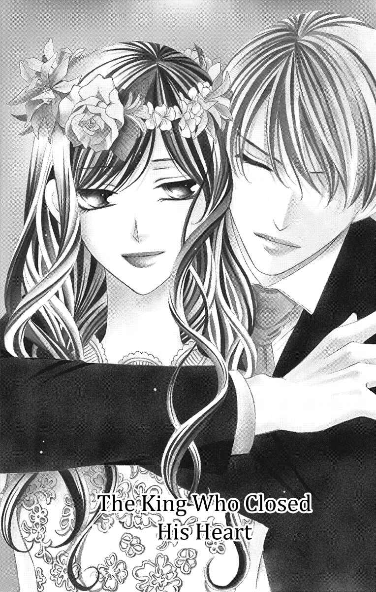 Page 3 Chapter 33 Ou-sama ni Sasagu Kusuriyubi