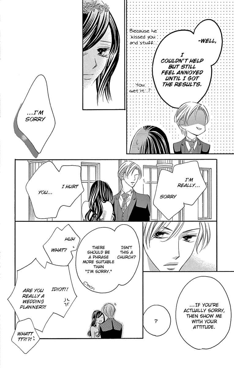 Page 35 Chapter 33 Ou-sama ni Sasagu Kusuriyubi