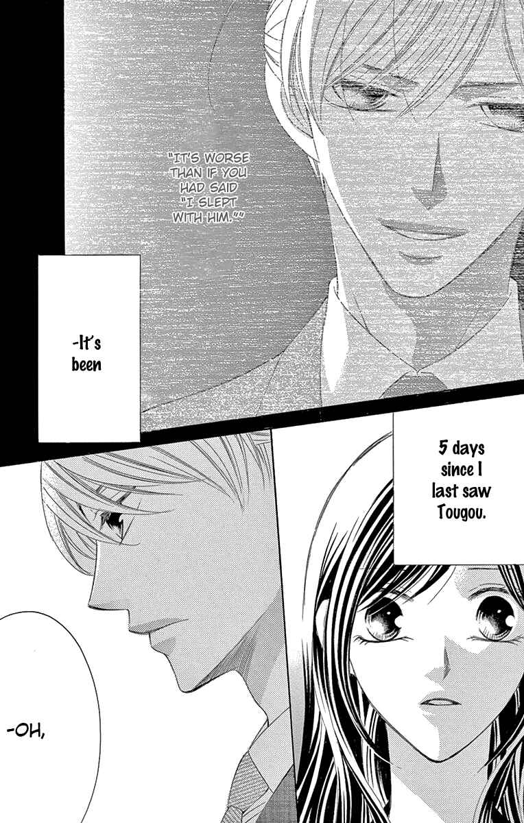 Page 4 Chapter 33 Ou-sama ni Sasagu Kusuriyubi