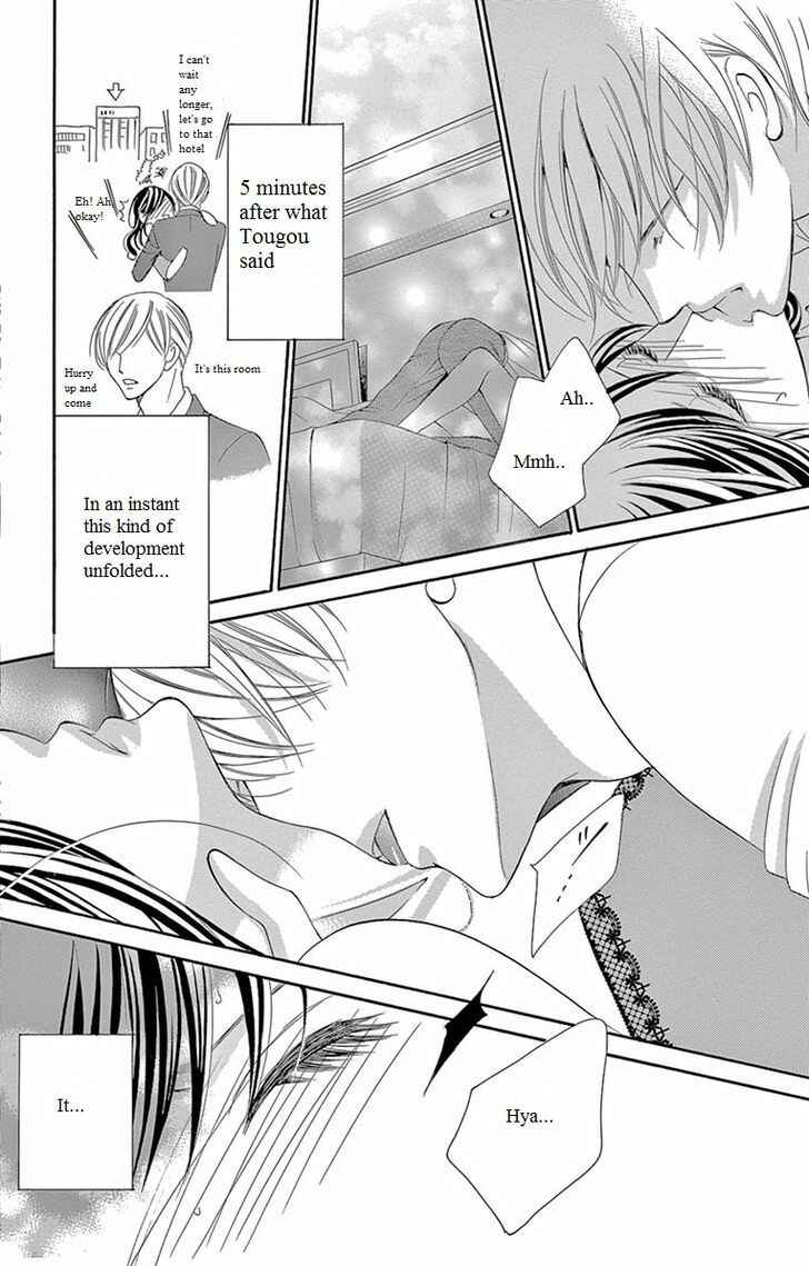 Page 10 Chapter 9 Ou-sama ni Sasagu Kusuriyubi