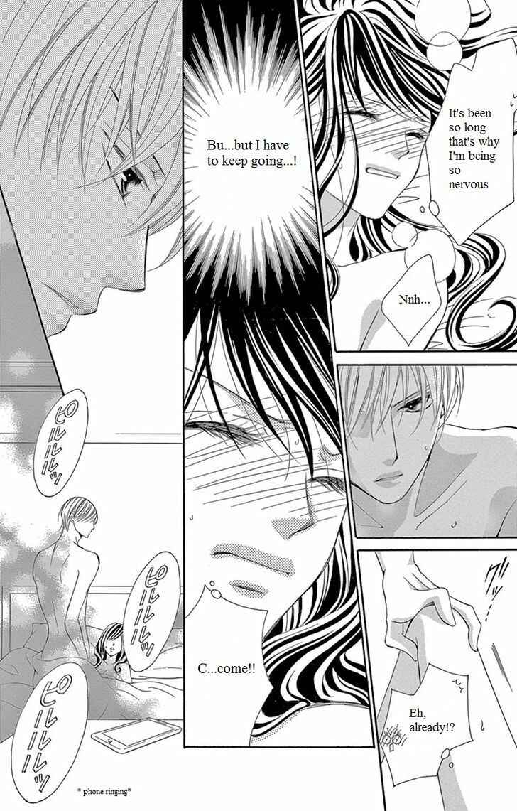 Page 12 Chapter 9 Ou-sama ni Sasagu Kusuriyubi