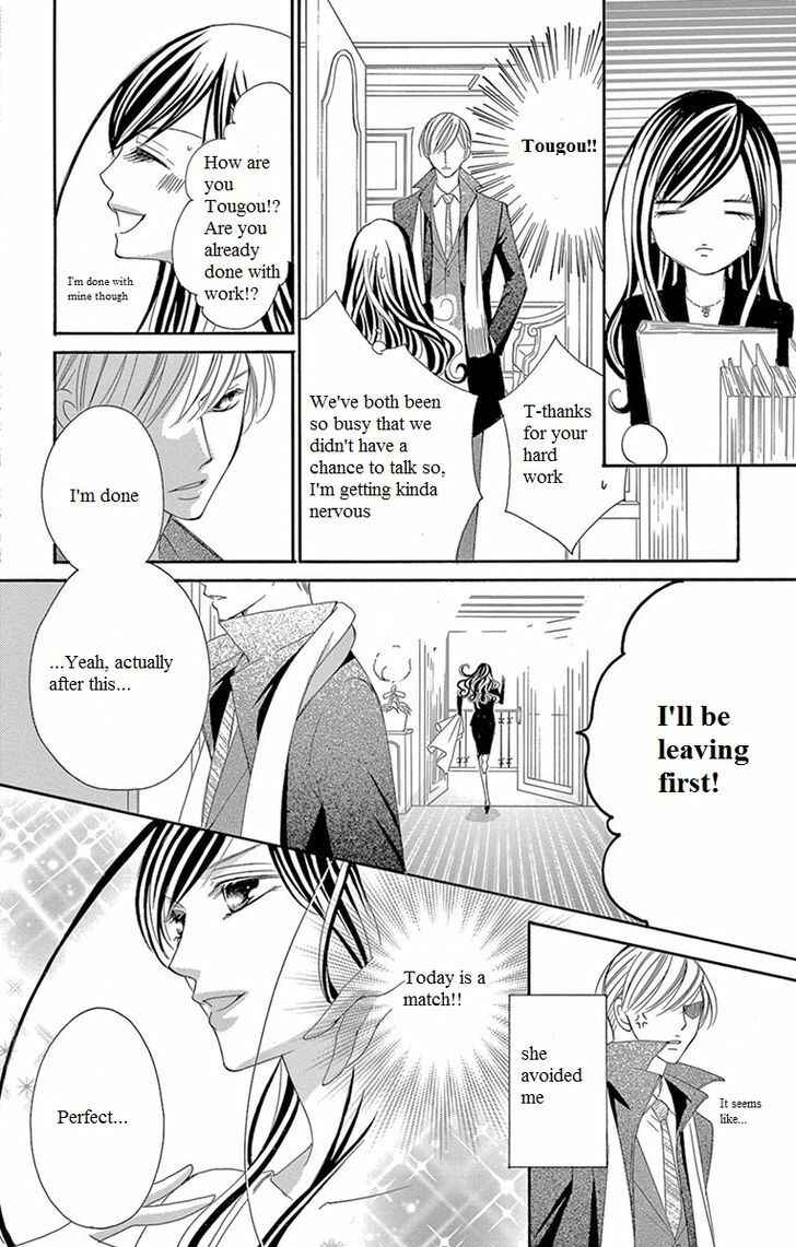 Page 18 Chapter 9 Ou-sama ni Sasagu Kusuriyubi