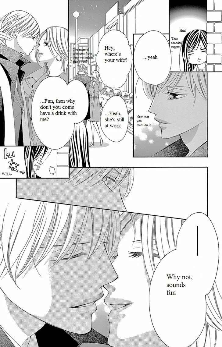Page 23 Chapter 9 Ou-sama ni Sasagu Kusuriyubi