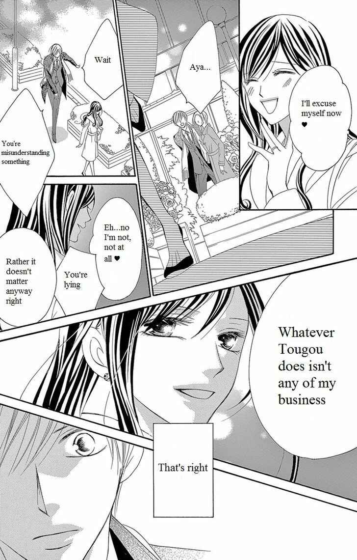 Page 25 Chapter 9 Ou-sama ni Sasagu Kusuriyubi