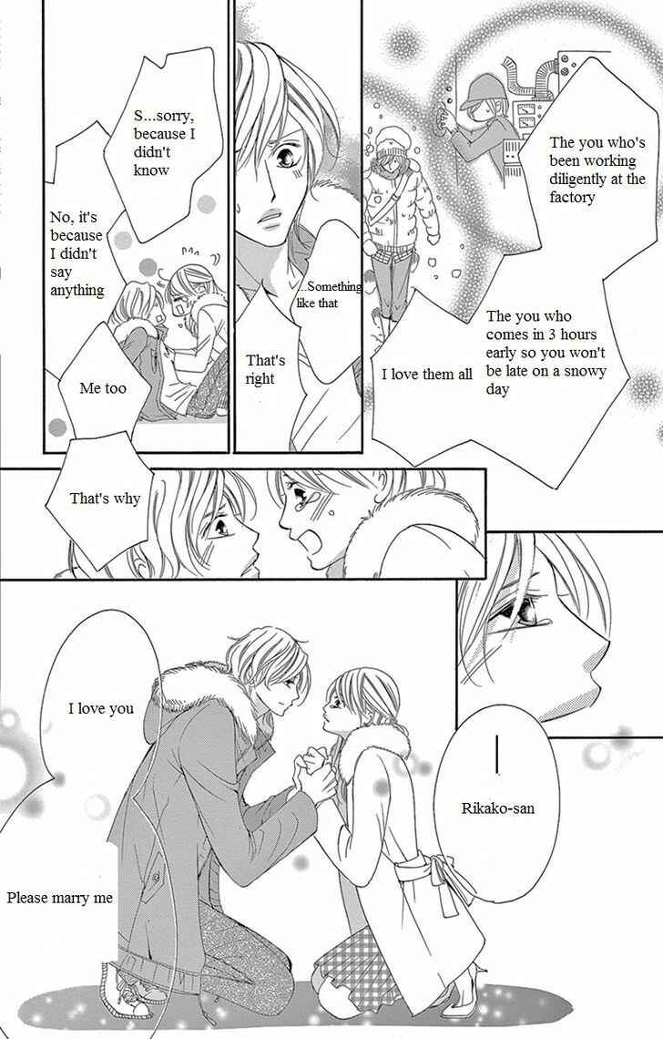 Page 32 Chapter 9 Ou-sama ni Sasagu Kusuriyubi