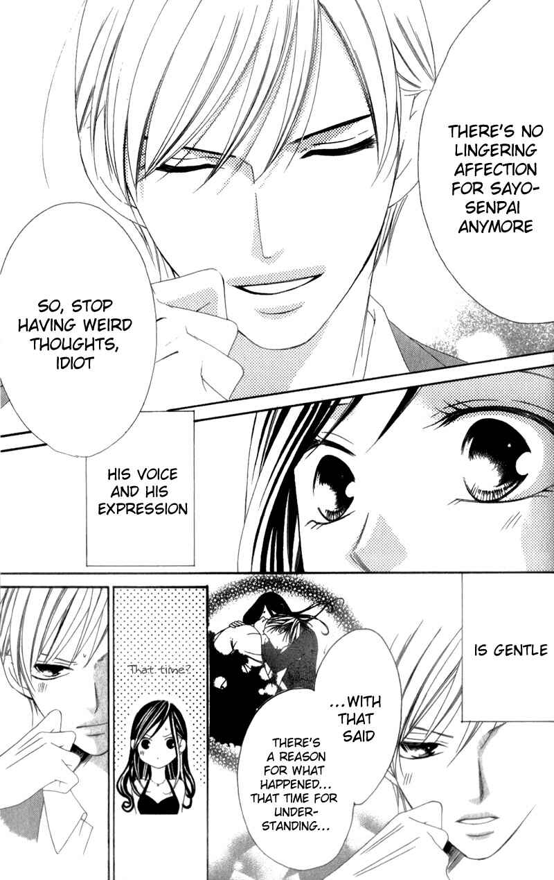 Page 18 Chapter 4 Ou-sama ni Sasagu Kusuriyubi