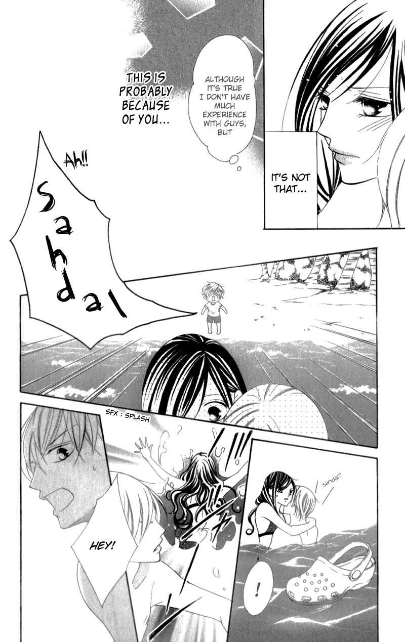 Page 29 Chapter 4 Ou-sama ni Sasagu Kusuriyubi