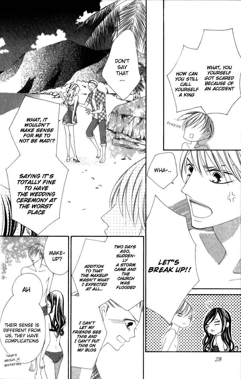Page 31 Chapter 4 Ou-sama ni Sasagu Kusuriyubi