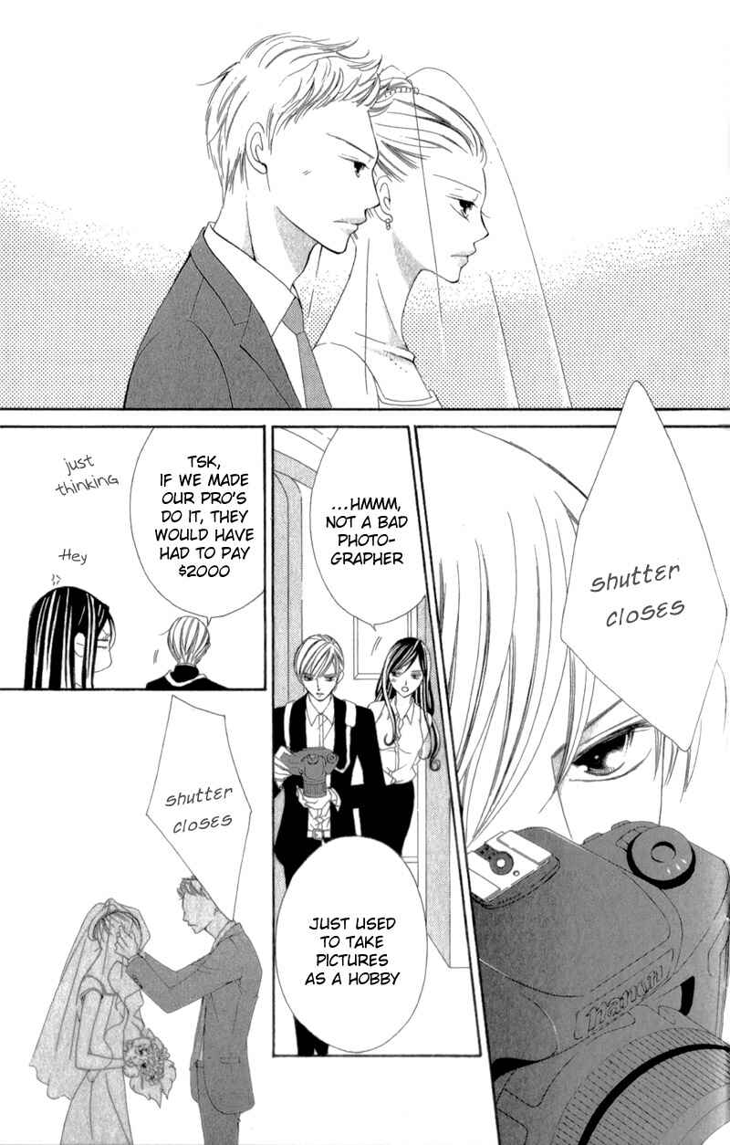 Page 36 Chapter 4 Ou-sama ni Sasagu Kusuriyubi