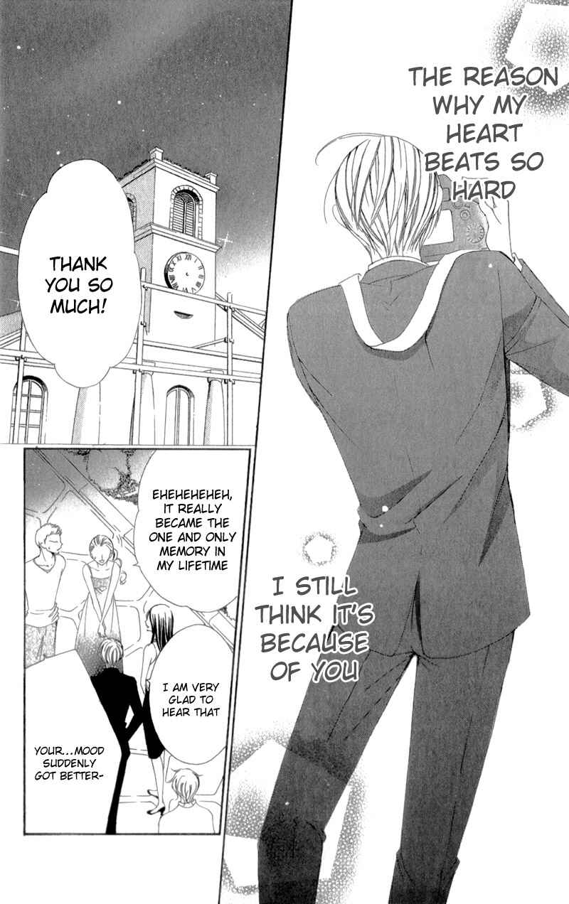 Page 39 Chapter 4 Ou-sama ni Sasagu Kusuriyubi
