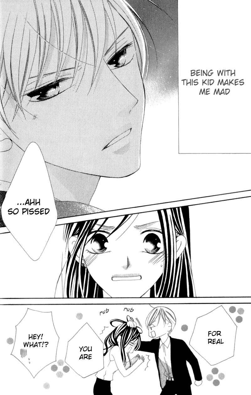 Page 43 Chapter 4 Ou-sama ni Sasagu Kusuriyubi