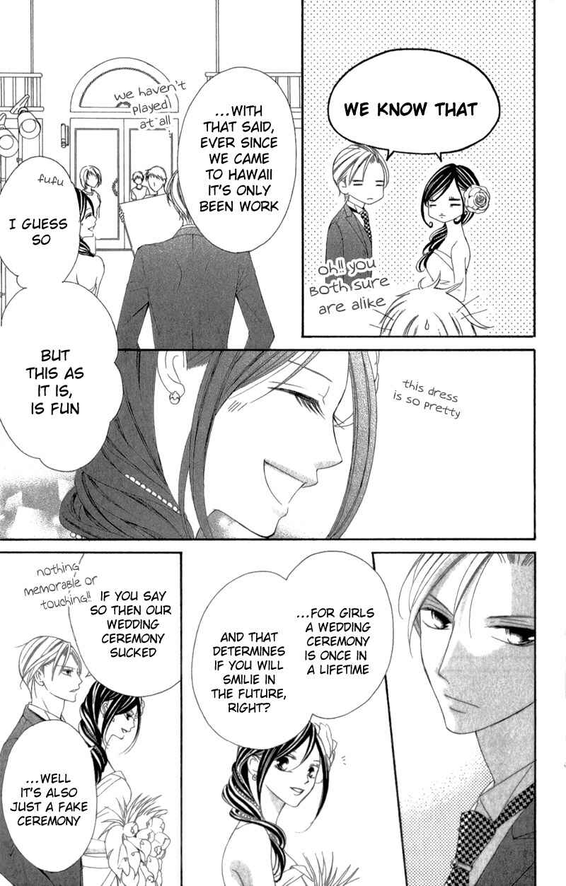 Page 46 Chapter 4 Ou-sama ni Sasagu Kusuriyubi