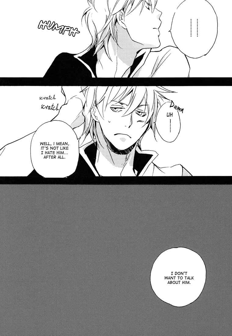 Page 22 Chapter Unknown_255b Gintama - Incomplete Us (Doujinshi)