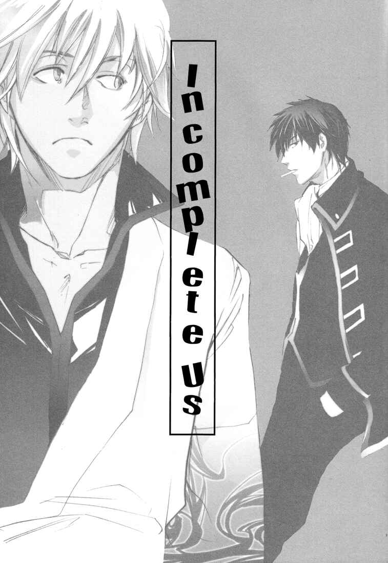 Page 3 Chapter Unknown_255b Gintama - Incomplete Us (Doujinshi)