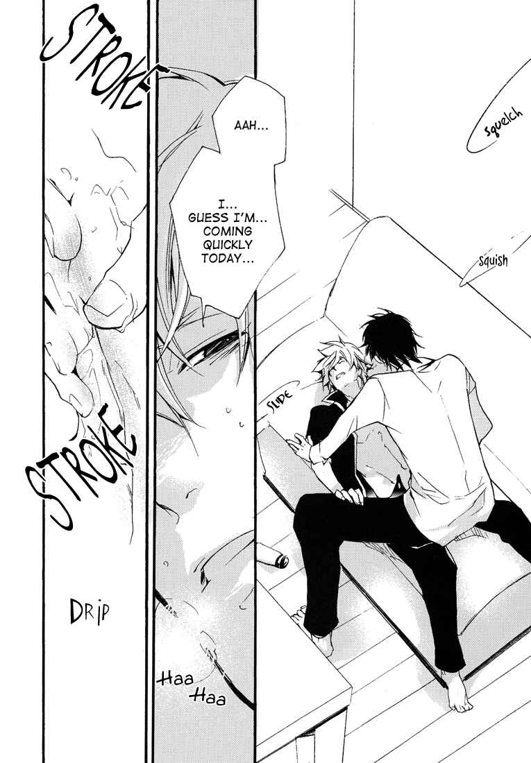 Page 6 Chapter Unknown_255b Gintama - Incomplete Us (Doujinshi)