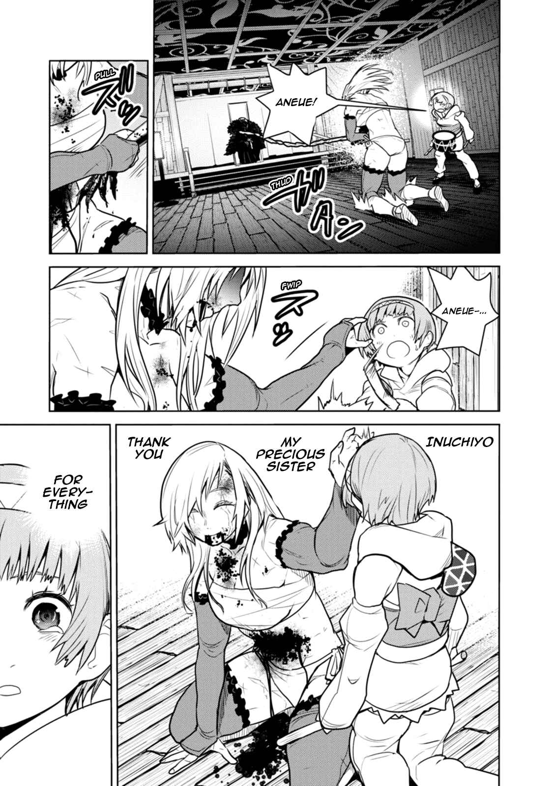 Page 16 Chapter 22 Tokugawa no Saru