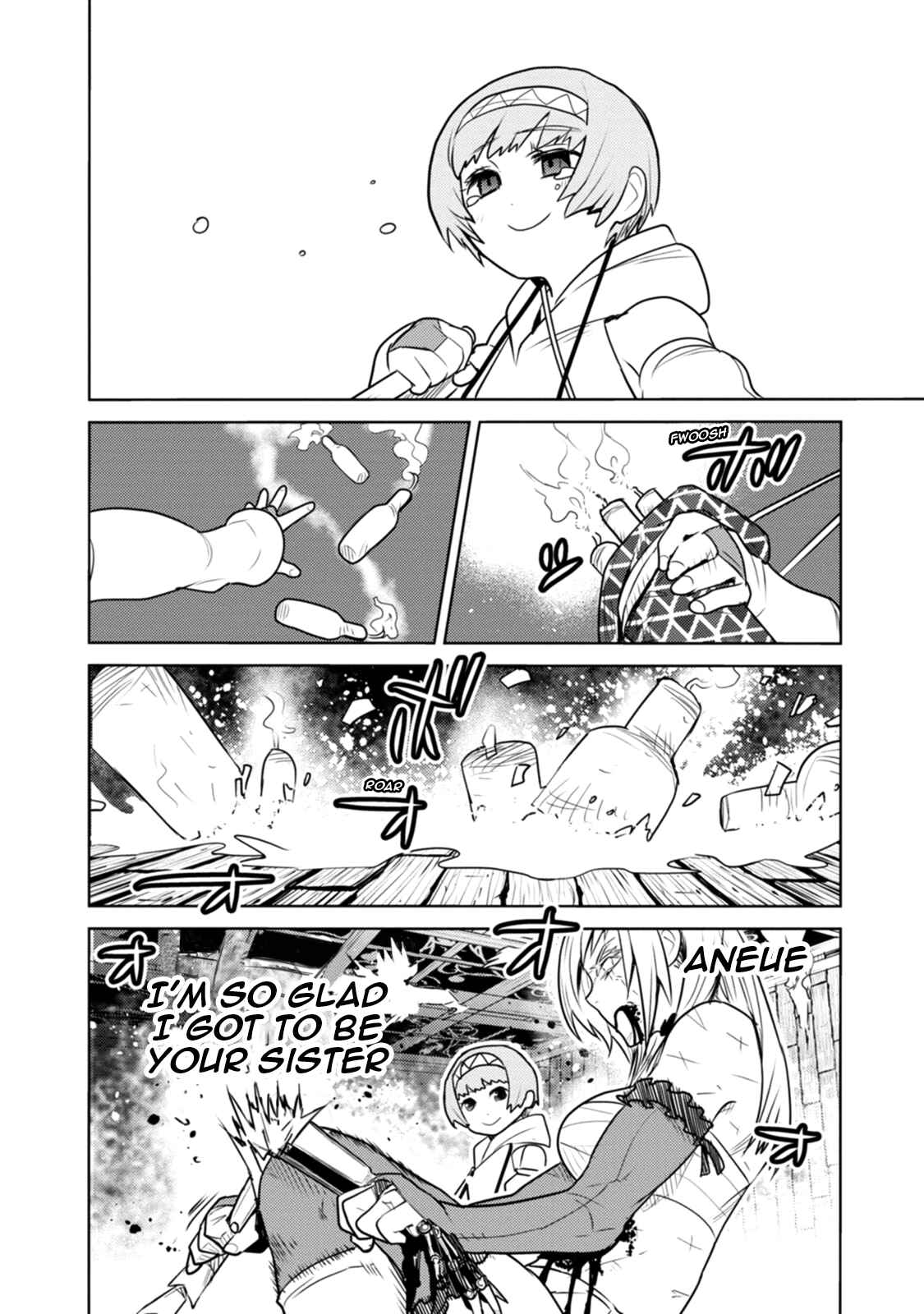 Page 17 Chapter 22 Tokugawa no Saru
