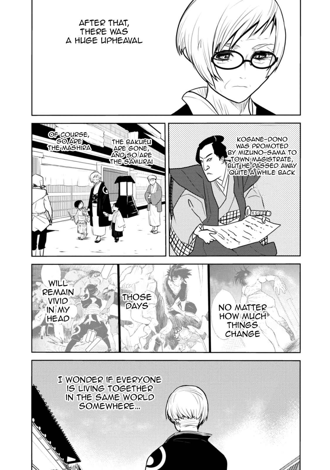 Page 25 Chapter 22 Tokugawa no Saru