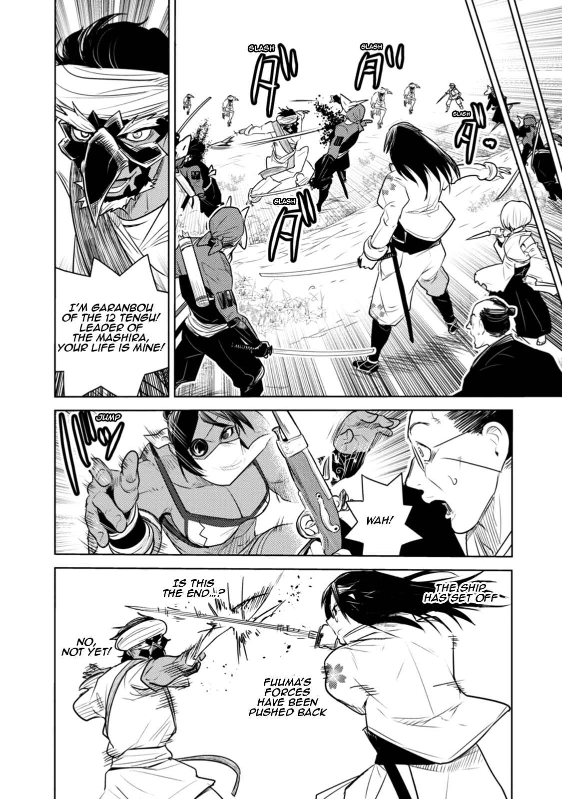 Page 6 Chapter 22 Tokugawa no Saru