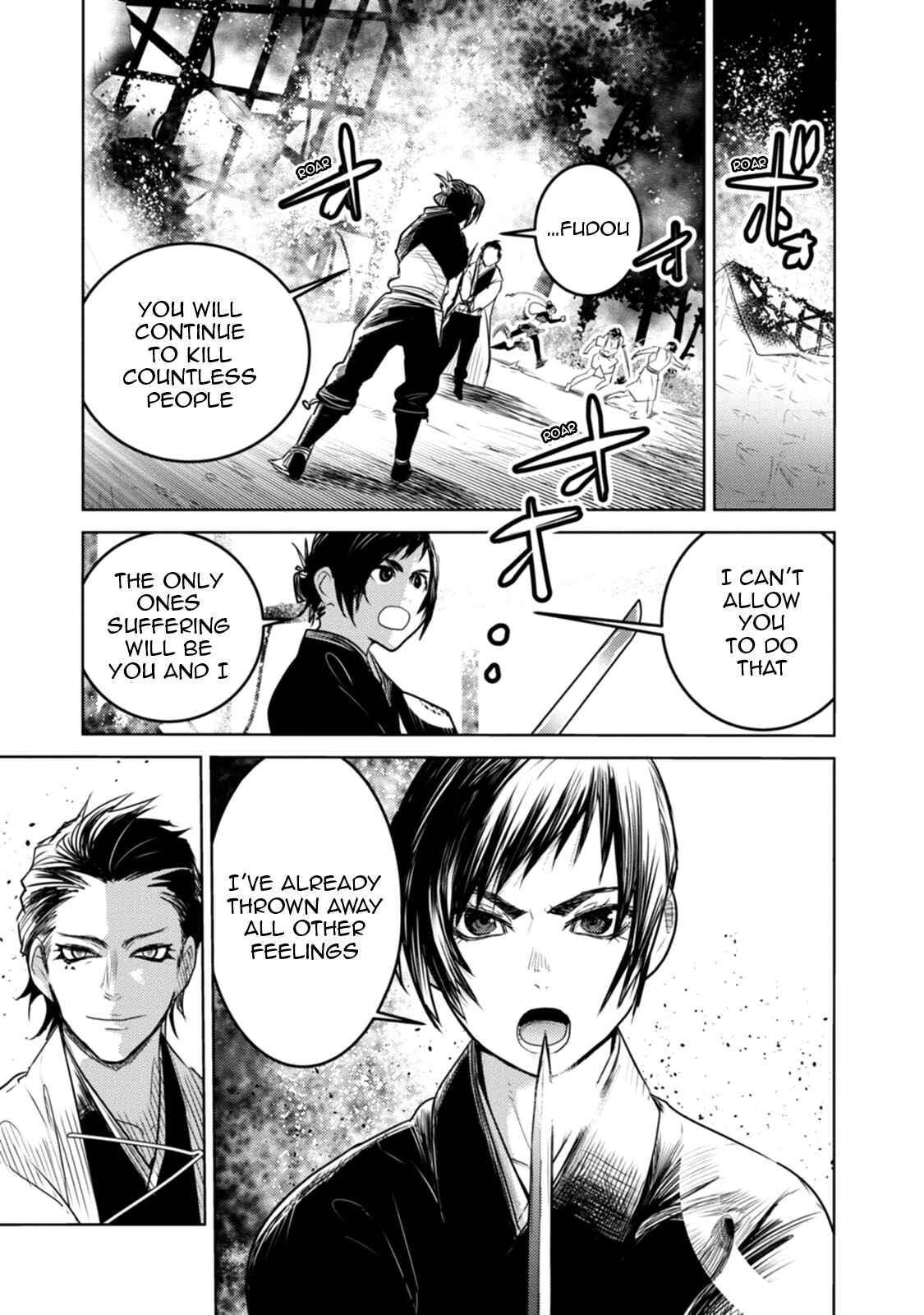 Page 7 Chapter 22 Tokugawa no Saru