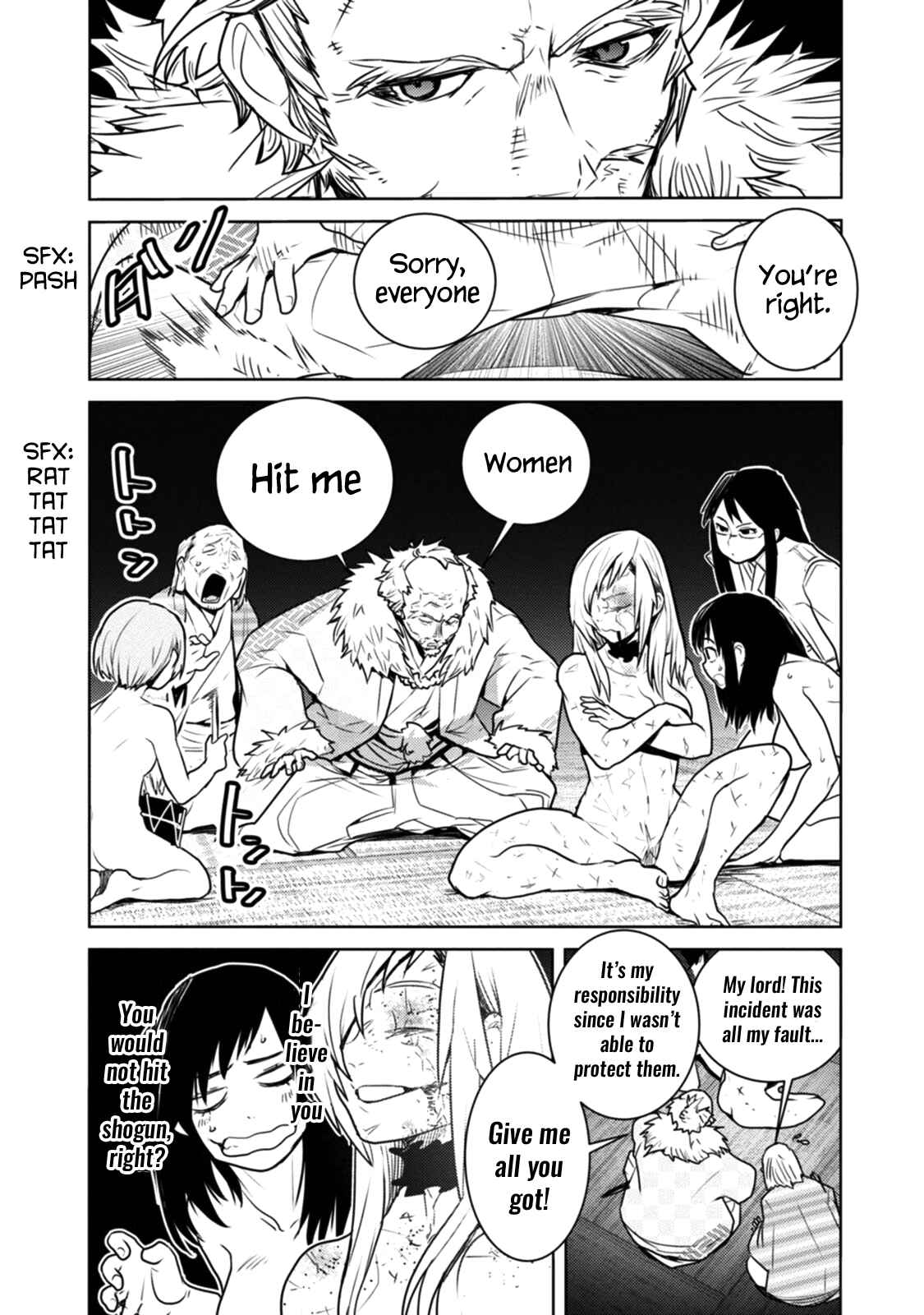 Page 16 Chapter 12 Tokugawa no Saru