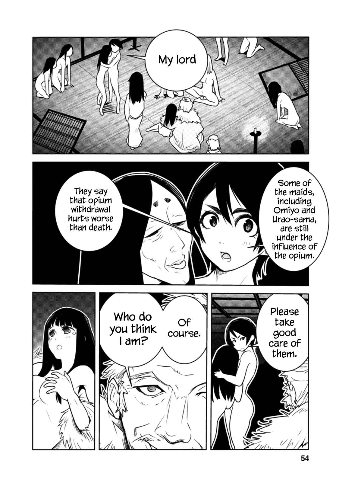 Page 18 Chapter 12 Tokugawa no Saru