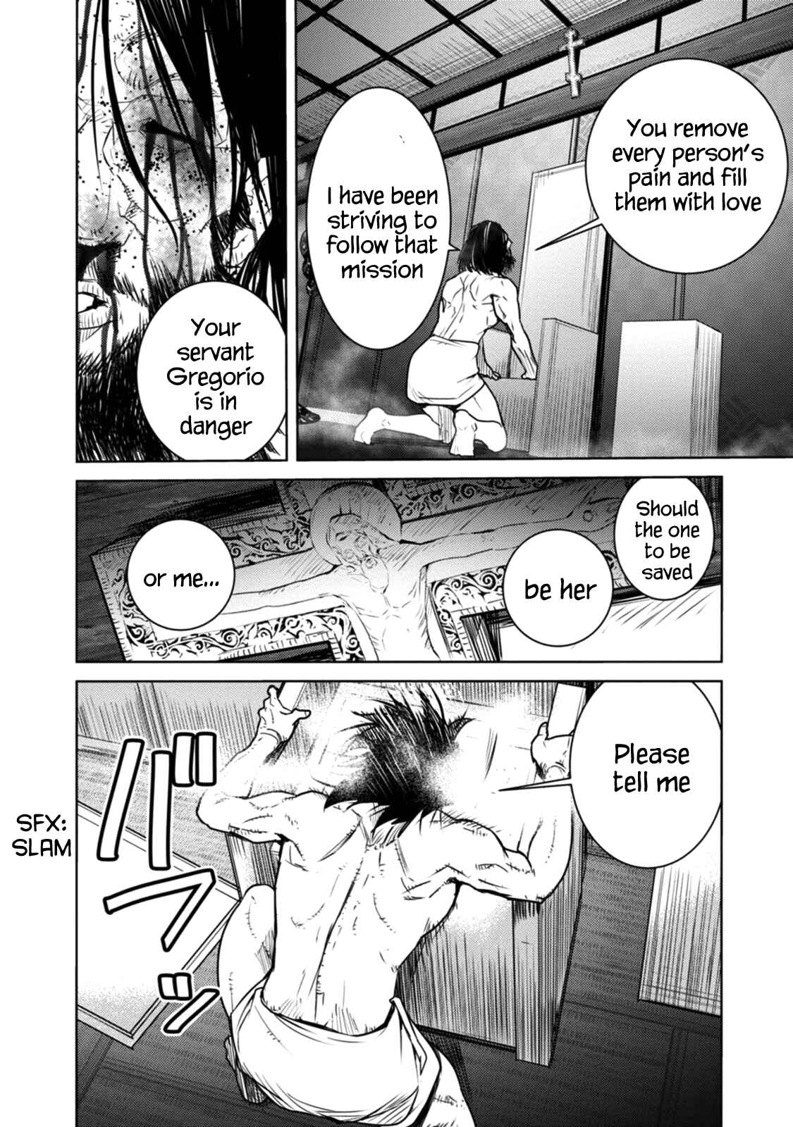 Page 2 Chapter 12 Tokugawa no Saru