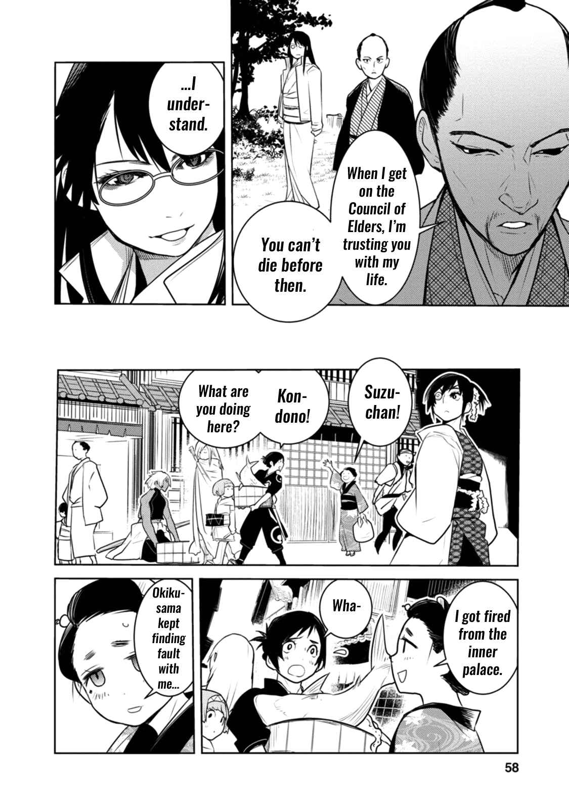 Page 22 Chapter 12 Tokugawa no Saru