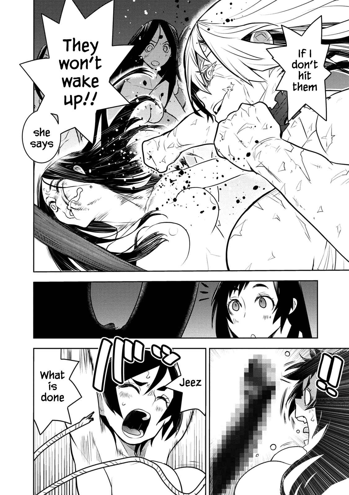 Page 17 Chapter 10 Tokugawa no Saru