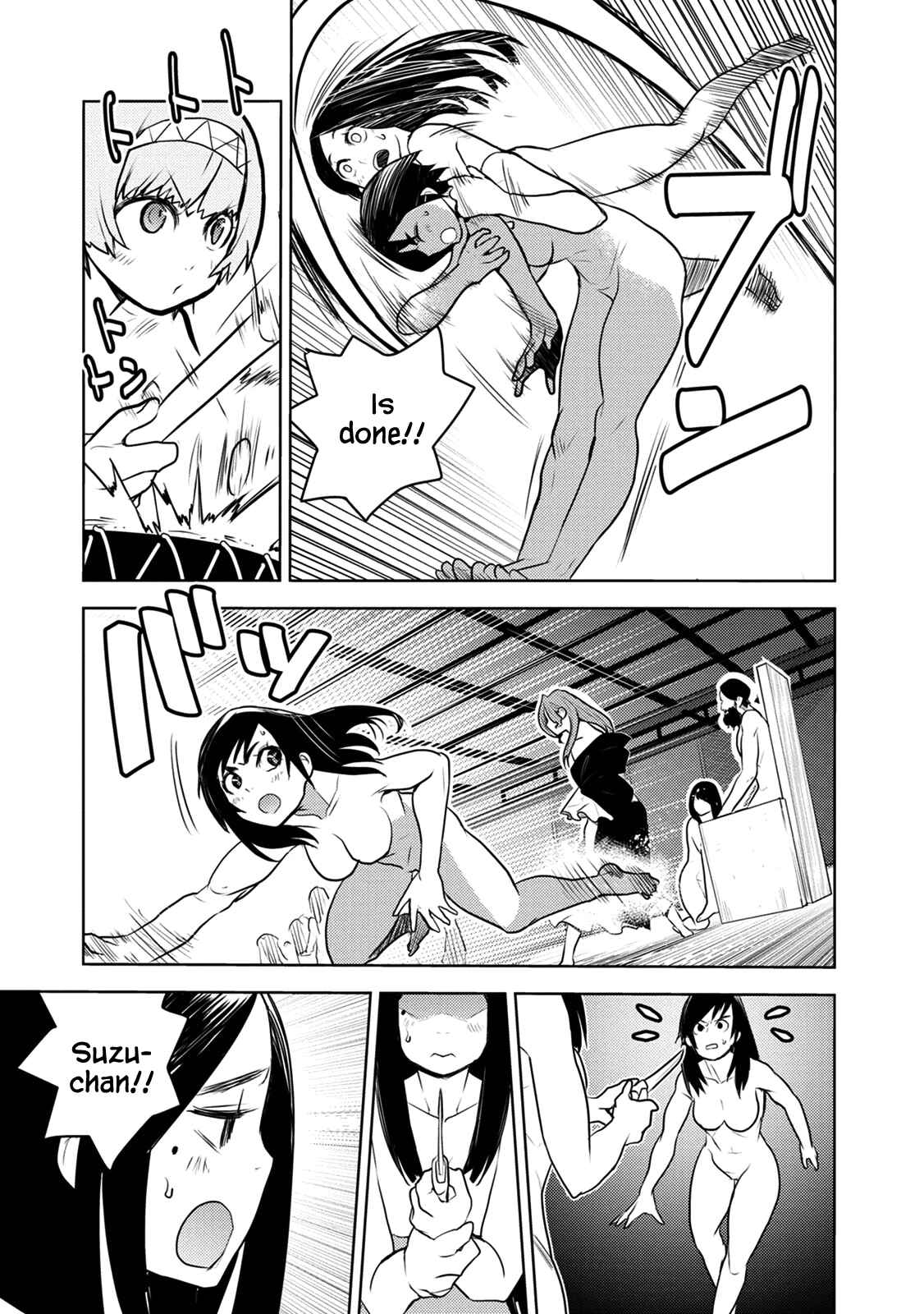 Page 18 Chapter 10 Tokugawa no Saru